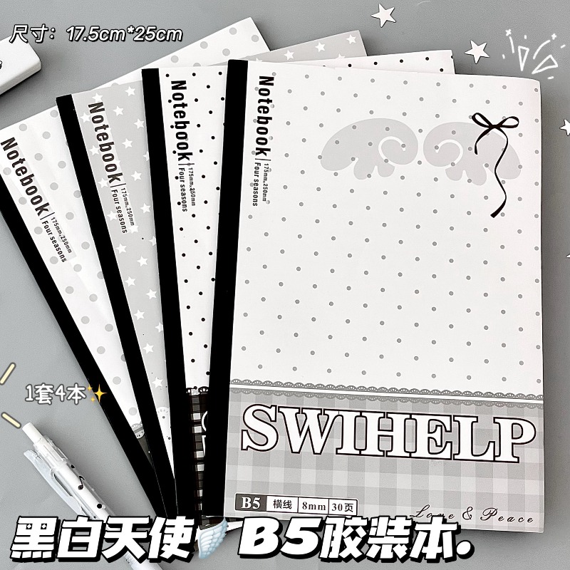 4 Packs of Black and White Ang - огляд і ціна Blank Sheet Music Notebook